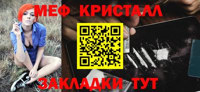 СК Бугуруслан