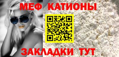 СК Бугуруслан