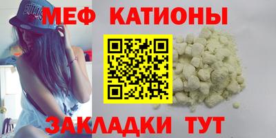 СК Бугуруслан