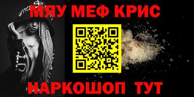индика Будённовск