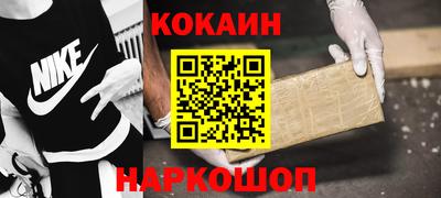 СК Бугуруслан