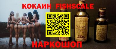 гашишное масло Бузулук