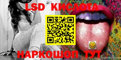 СК Бугуруслан