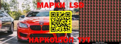 СК Бугуруслан
