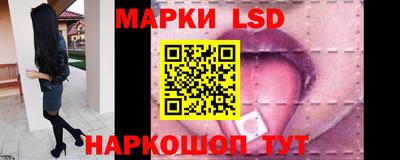 СК Бугуруслан