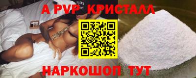 гашишное масло Бузулук