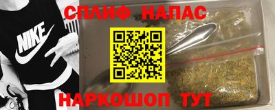 СК Бугуруслан