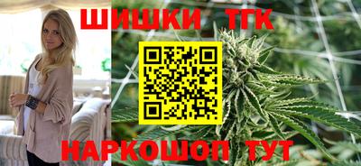 СК Бугуруслан
