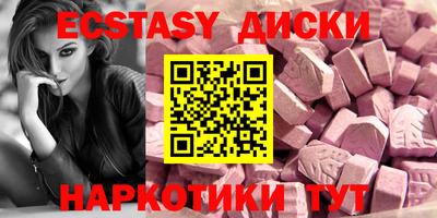 гашишное масло Бузулук