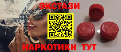 СК Бугуруслан