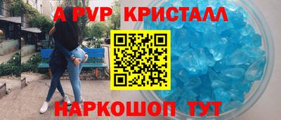 гашишное масло Бузулук