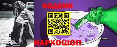 гашишное масло Бузулук