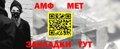 гашишное масло Бузулук