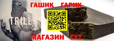 индика Будённовск