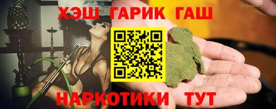 СК Бугуруслан