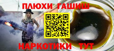 СК Бугуруслан