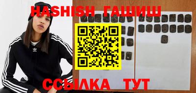 СК Бугуруслан