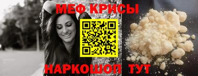 гашишное масло Бузулук