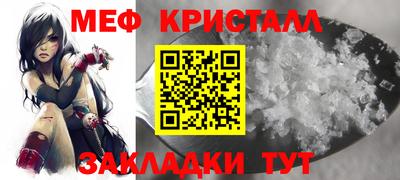 гашишное масло Бузулук